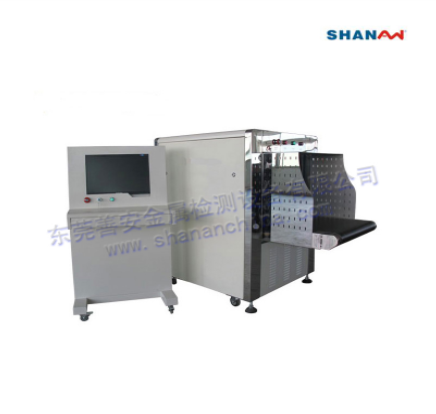 快速過安檢“妙招”