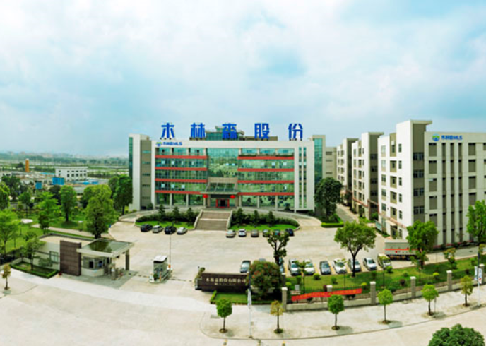 又一家上市公司采購(gòu)我司金屬檢測(cè)機(jī)