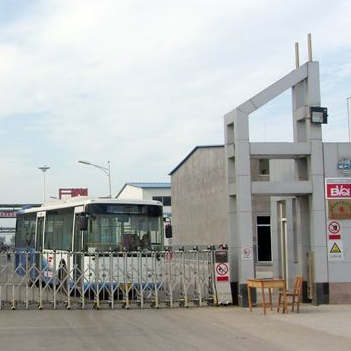 河北知名制藥企業(yè)與我司達(dá)成合作