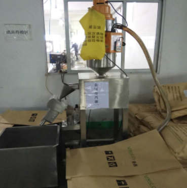 專為塑膠行業(yè)用戶量身定制金屬分離器檢測(cè)方案