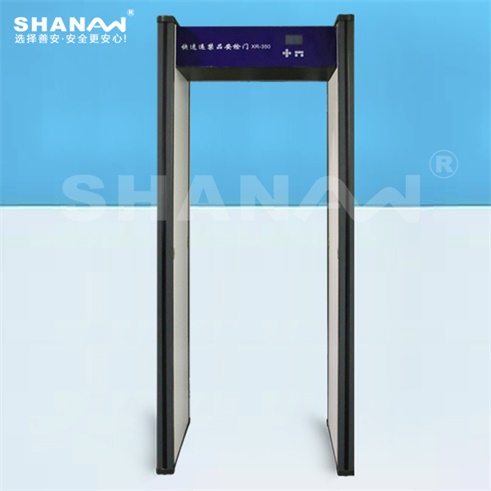 SA-IIIA經(jīng)濟型安檢門