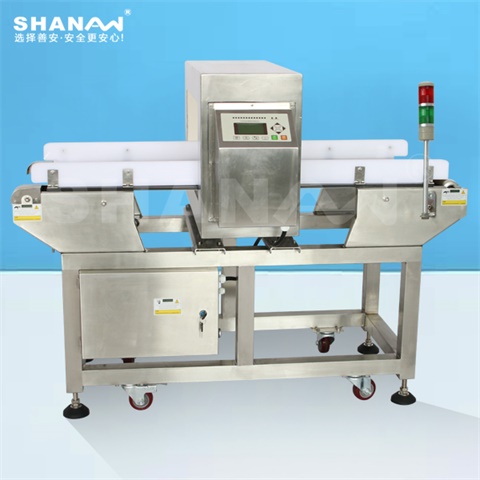 SA-980標(biāo)準(zhǔn)型智能金屬檢測(cè)機(jī)