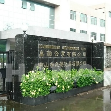 中山市允發玩具有限公司訂購玩具金屬檢測機