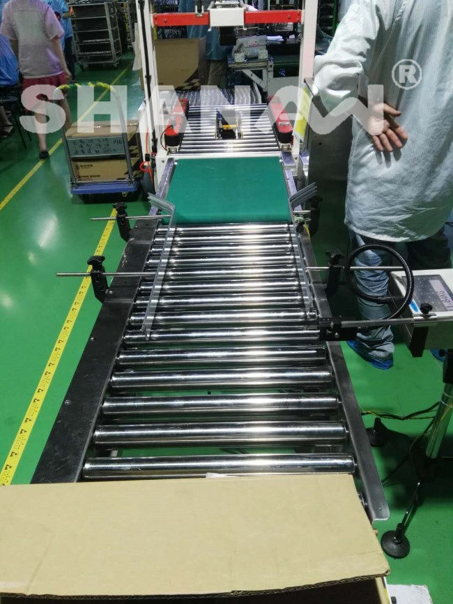 噴碼稱重機(jī)