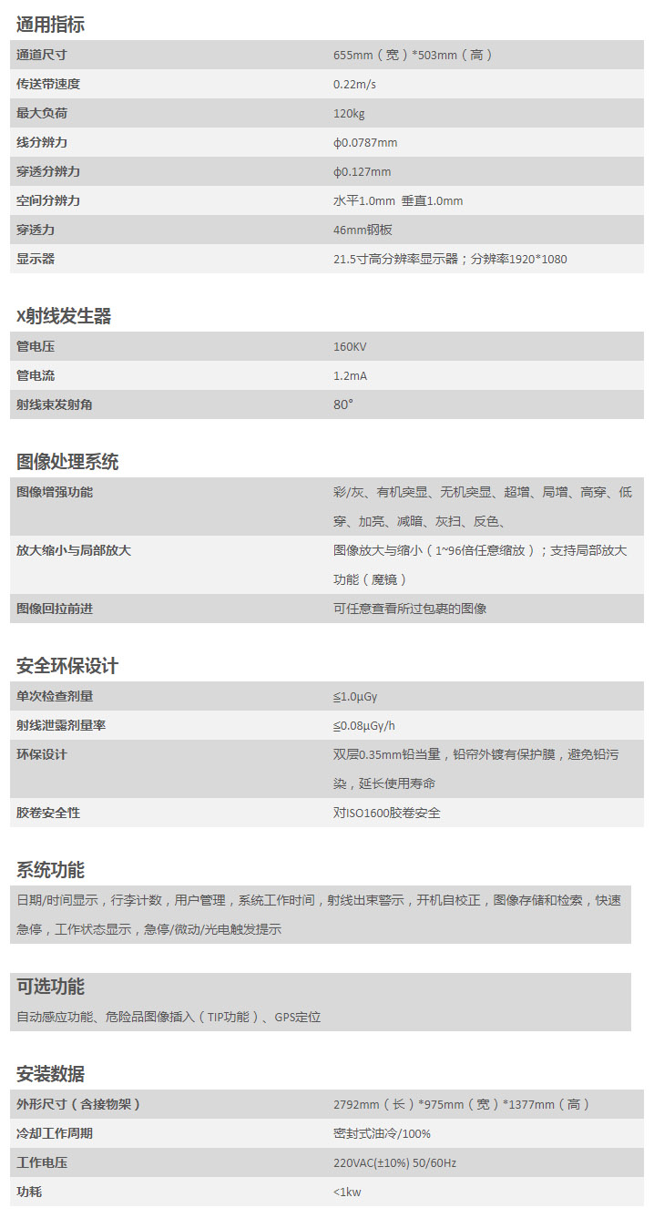 未標(biāo)題-1.jpg 未標(biāo)題-1.jpg